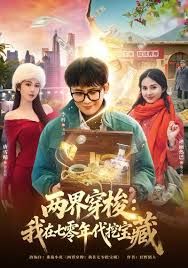 【麻衣cc】真人女仆娃娃化身性奴 超强吸精技能超值体验 - 十万部AV海报