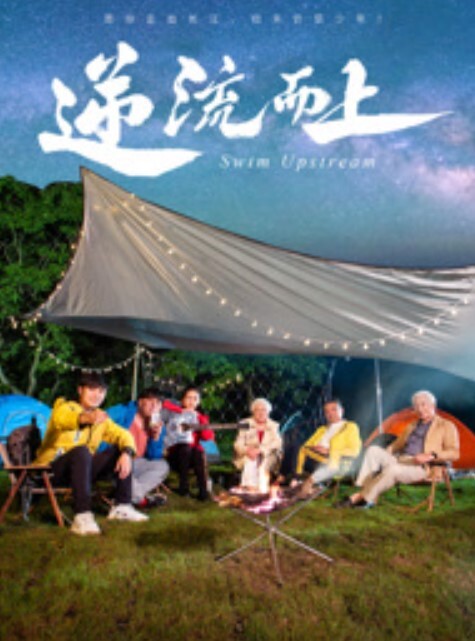 山鸡岁月重金勾搭足浴店按摩女技师_ - 十万部AV海报