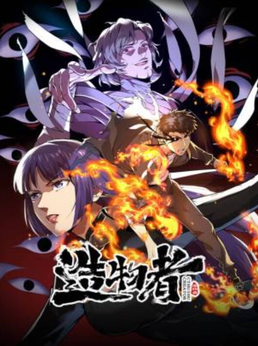 琪琪柔道黑带女教练终究敌不过弟子大鸡巴 - 十万部AV海报