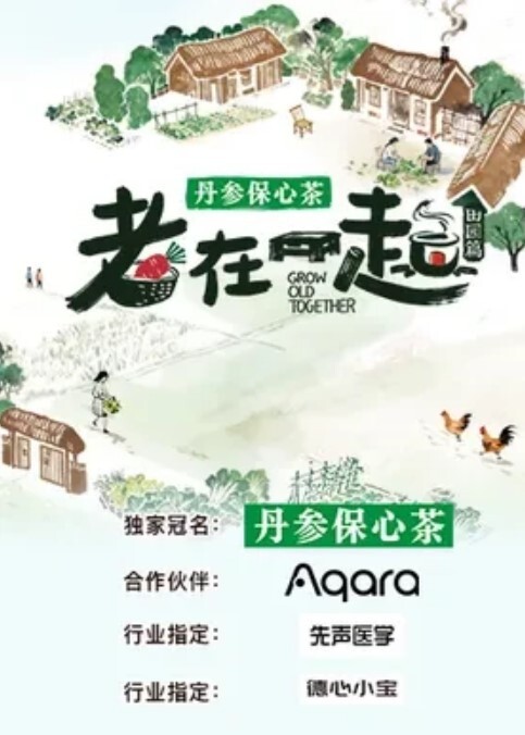 骚女友主动骑到男朋友身上拍下男朋友在自己胯下的样子猛猛骑乘做爱口交啪啪 - 十万部AV海报