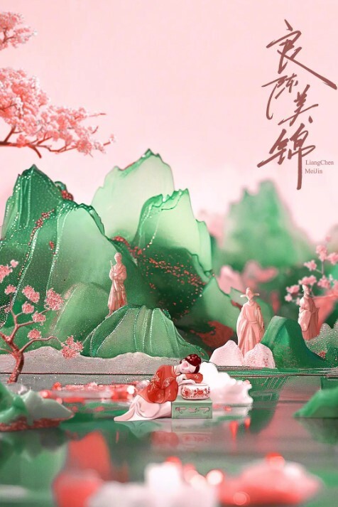 学校主任与漂亮老师偷情 - 十万部AV海报
