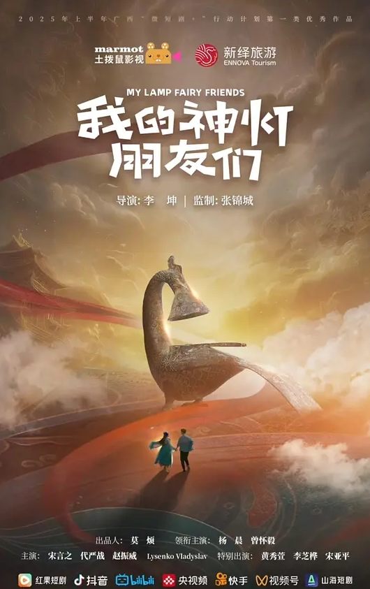 情侣私拍女友完美身材一览无遗_泳池边激烈性爱_淫荡呻吟 - 十万部AV海报