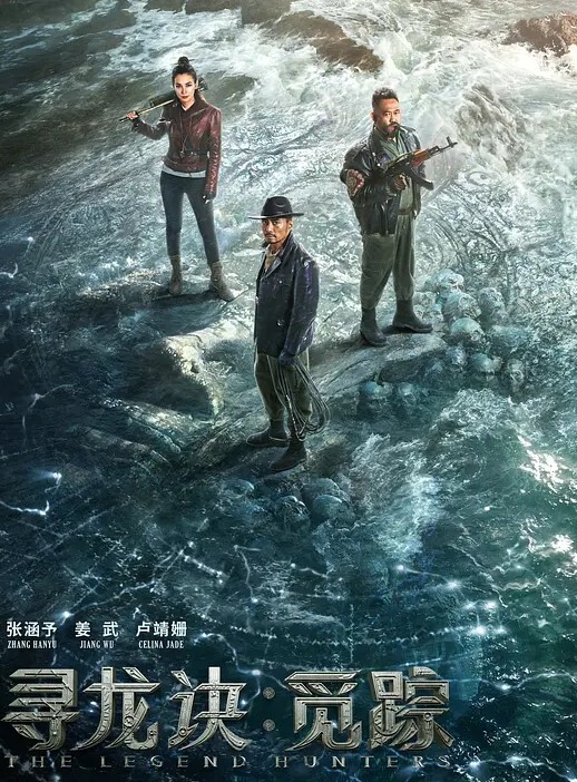 骚同事炮友被辞退.的骚同事炮.友酒后.小逼发.痒了主动找.我操逼 - 十万部AV海报