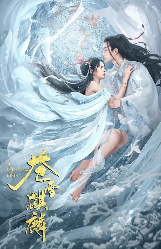 酒后吐真言良家少女醉酒被操后欲拒还迎的真实表情和淫语合集 - 十万部AV海报