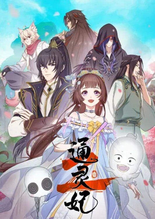 新人极品G奶御姐小可可超级大奶子-4 - 十万部AV海报