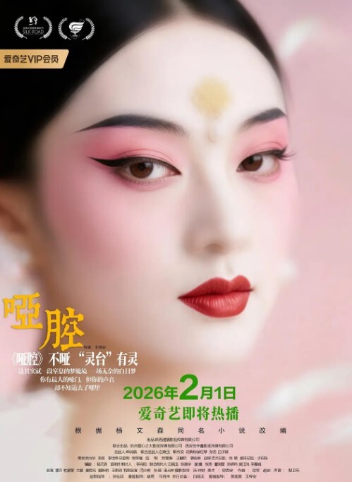 20205994050用户上传商场偷拍白裙长腿清纯女神 - 十万部AV海报