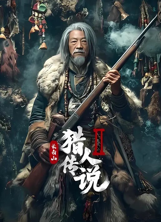 这女的也太他妈骚了吧吞精液各种调教 - 十万部AV海报