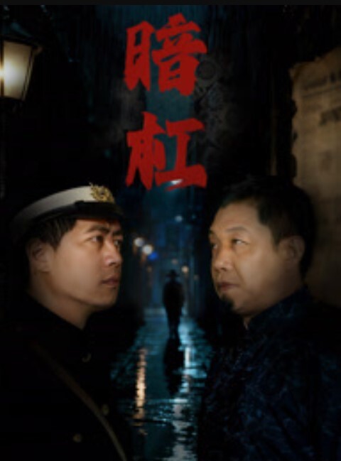 极度萝莉小骚女一手一屌黑丝高跟被双屌爆插 - 十万部AV海报