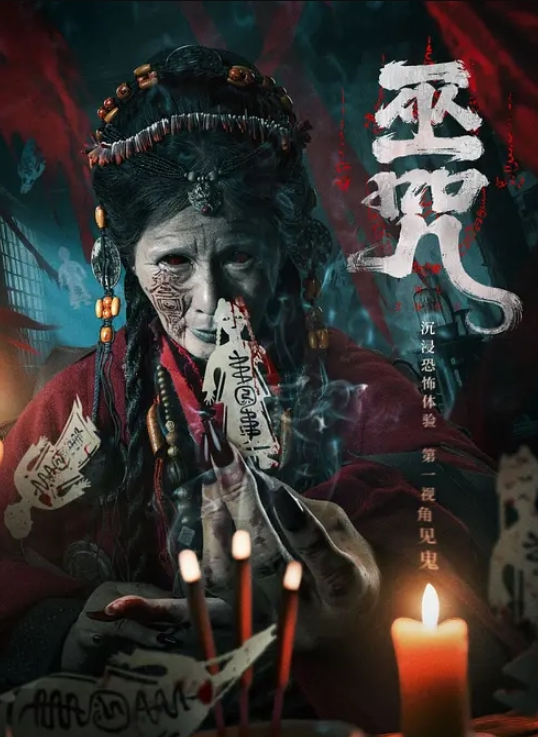 【诺娃】DS22 全裸航空即将起飞沉迷机长肉棒的痴淫巨乳空姐 - 十万部AV海报