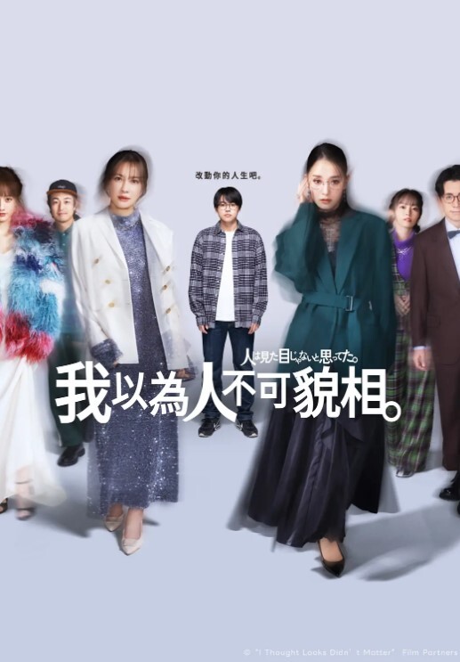 嫂子乱伦电工师傅老公的弟弟来家里借电话顺便请他帮忙修理家电修着修着_竟换成修理我的身体了 - 十万部AV海报