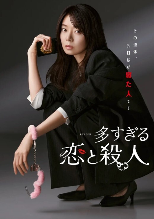 高端外围颜值不错粉衣紧身裤小美女苗条精致萌萌性感亲吻吸吮哦哦娇吟真销魂 - 十万部AV海报