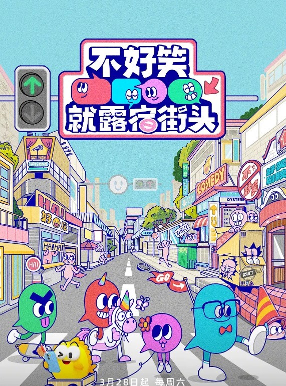 兔子先生TZ-040雙子兄弟3P性愛實錄EP4 - 十万部AV海报