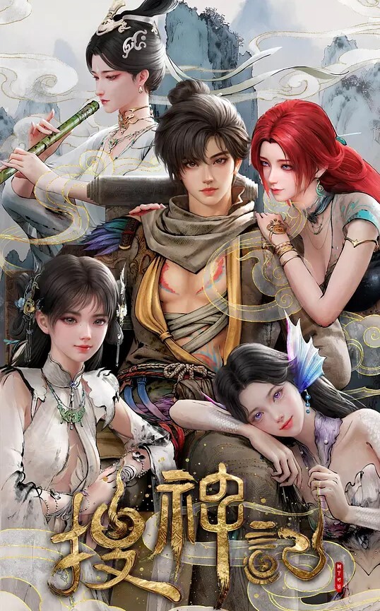 杰里德蒂法睡着了 - 十万部AV海报