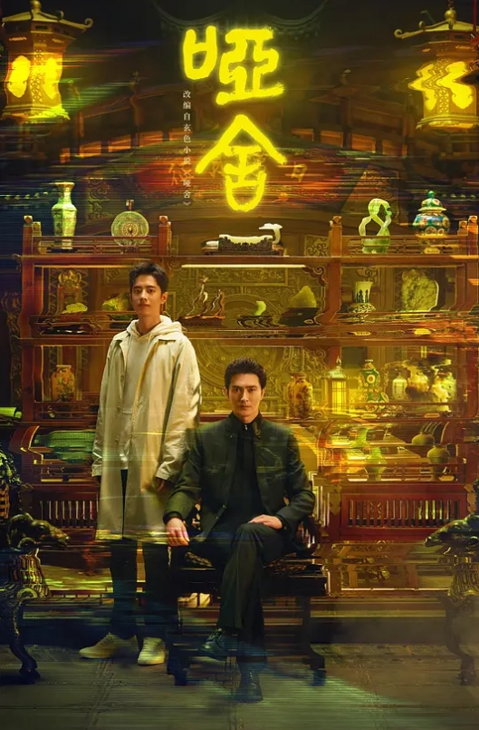 清纯懵懂听话吃鸡被操白虎嫩穴 - 十万部AV海报