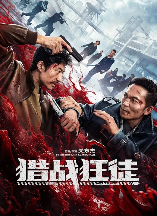 20206569453用户上传破解服装店摄像头偷拍少妇试衣服 - 十万部AV海报