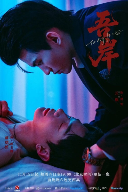 真实国外母子乱伦 - 十万部AV海报