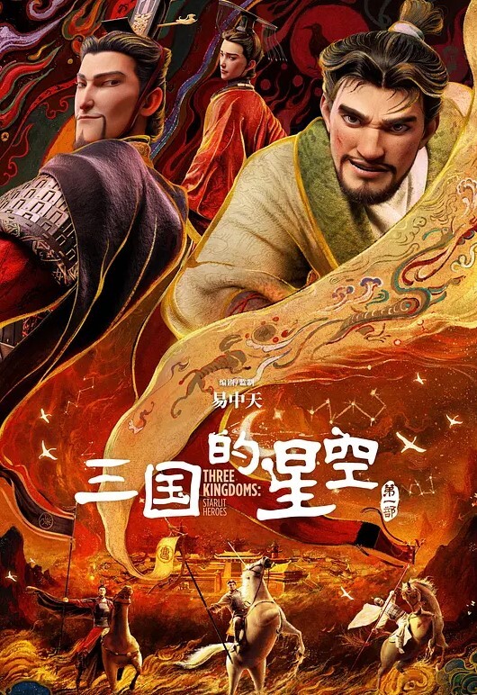 情侣调教自拍高颜情侣轻度SM调教_捆绑虐操暴力插_跪舔深喉 - 十万部AV海报