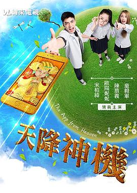 暗网性视频 - 十万部AV海报