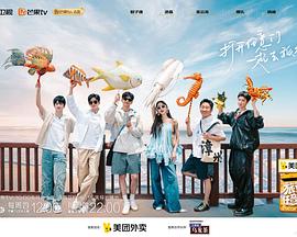 麻豆04 - 十万部AV海报