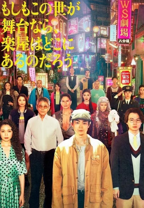 继子在继母午睡时把鸡巴放进她的嘴里 - 十万部AV海报