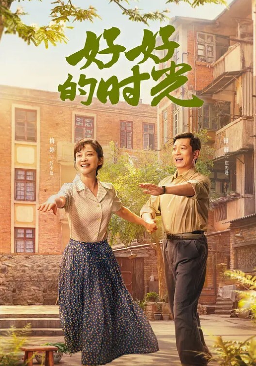 全网最真实母子俩小儿子操妈五个月全程记录完整内容流出 - 十万部AV海报