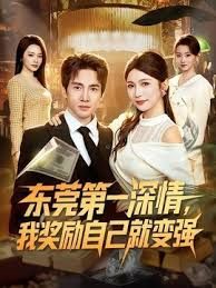 游泳校队的必修课赛前教练秘密训练无套中出內射 - 十万部AV海报