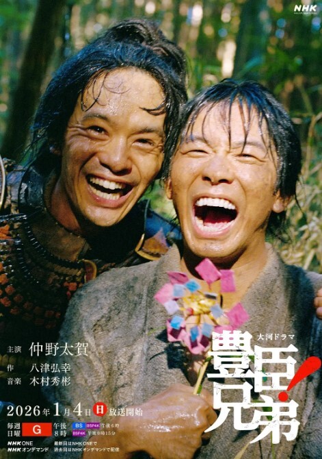 性格温柔清纯甜美小少妇，叫声痛苦又兴奋 - 十万部AV海报