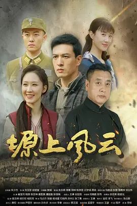反差前任婚后的性福生活 出轨成瘾 又骚又浪 - 十万部AV海报