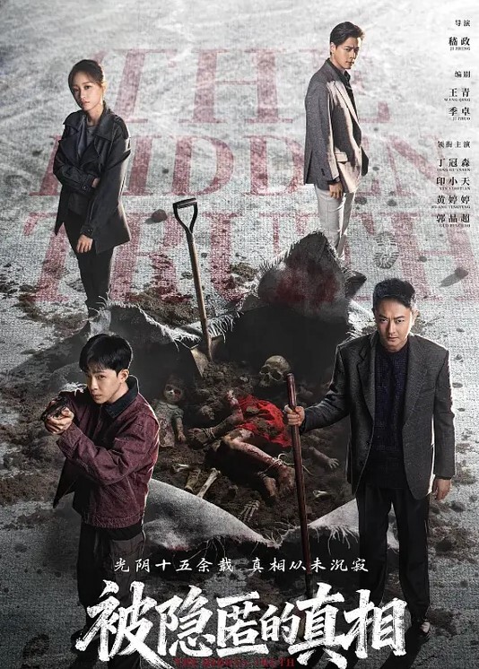 AI高清画质2K修复千人斩探花第二场约了个骚骚可爱萌妹3P啪啪穿上情趣装两男一起玩轮着搞表情夸张 - 十万部AV海报