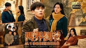 权力的游戏 1-7季床戏集锦大全集 - 十万部AV海报