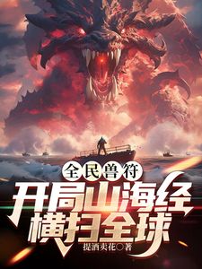18岁嫩妹【妙儿】高颜值极品少女，大奶嫩逼，大胆掰逼自慰，就是有点放不开 (4) - 十万部AV海报