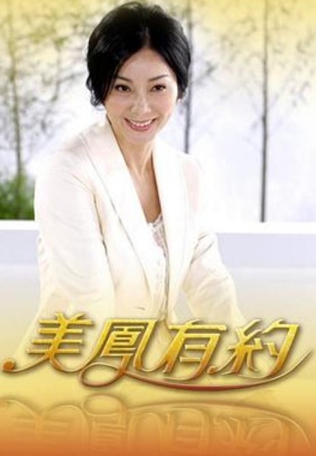 DISCIPLINE2 - 十万部AV海报