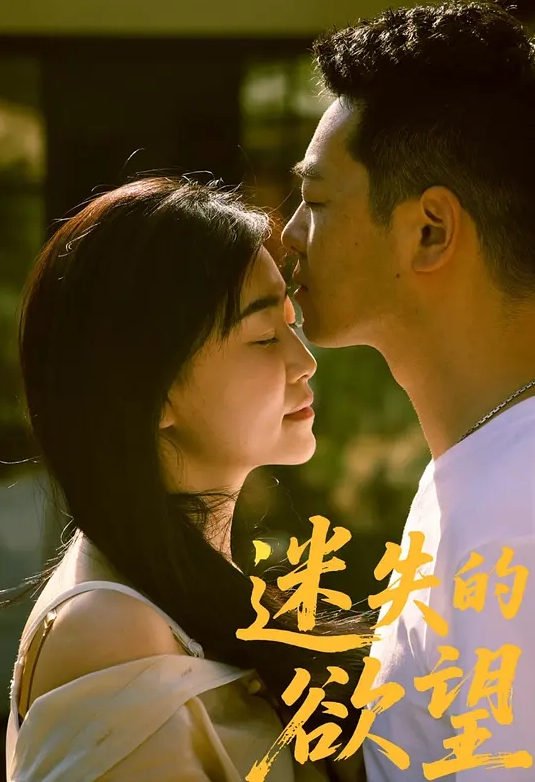 探花极品外围女神肤白细腰美乳翘臀1 - 十万部AV海报