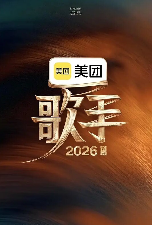 姐姐被舔阴的高潮了 &lsquo;家庭幻想系列&rsquo; S5：E8的! - 十万部AV海报