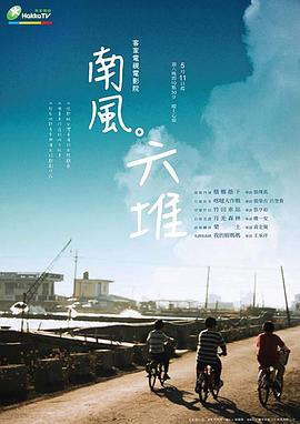 性视频怎么样看是什么软件下载 - 十万部AV海报