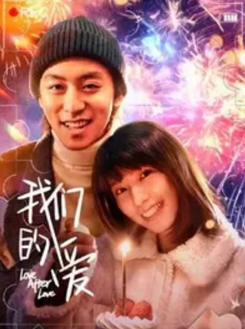 探花约了个白色短裙妹子啪啪口交摸逼调情张腿骑坐大力猛操 - 十万部AV海报