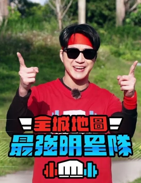 新晋女优入职记 - 十万部AV海报