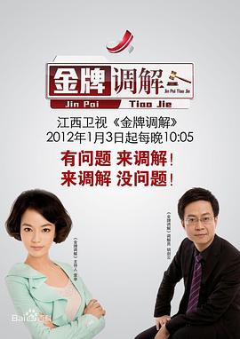 亚洲午夜伦理 - 十万部AV海报