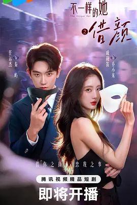【欧美老片经典】玩弄的女奴调教合集 - 十万部AV海报