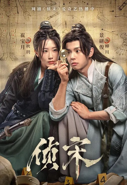 真实乱伦对话搞笑的兄妹一边上网课一边疯狂输出太刺激了娇喘爆浆冲刺时妈妈来电爆射一身 - 十万部AV海报