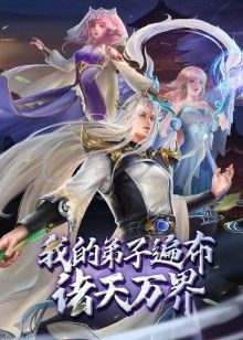 出售！性感的房地产经纪人操她的客户并让他射精两次【Jollapr】 - 十万部AV海报