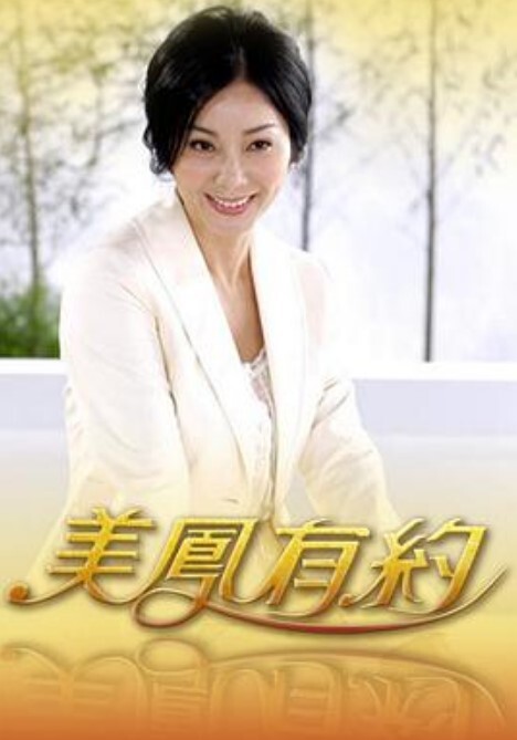无毛白虎嫩穴萝莉多体位道具自慰 - 十万部AV海报