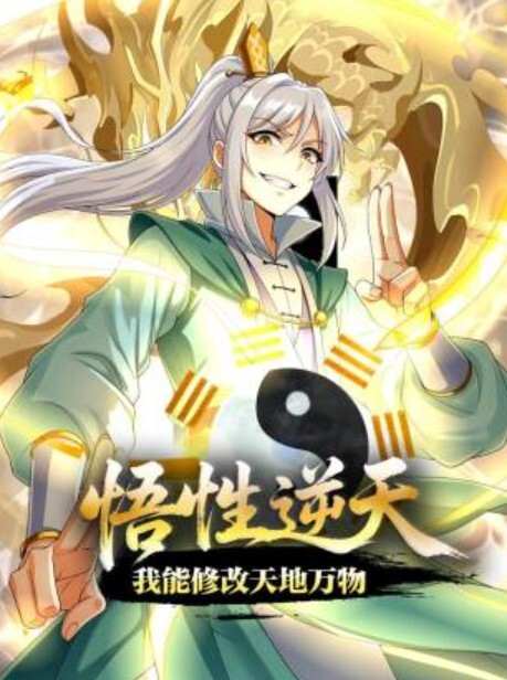 香艳裸舞网红萝莉直播间全裸热舞抖胸扭臀 - 十万部AV海报