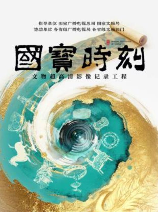 AI-刘亦菲-淫乱巨乳性感美娇娘 - 十万部AV海报