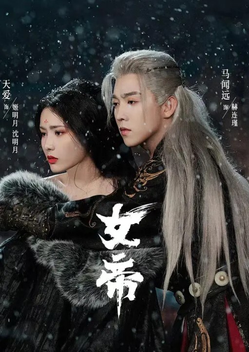高顏值泄密白虎逼明星顏值清纯反差婊 - 十万部AV海报