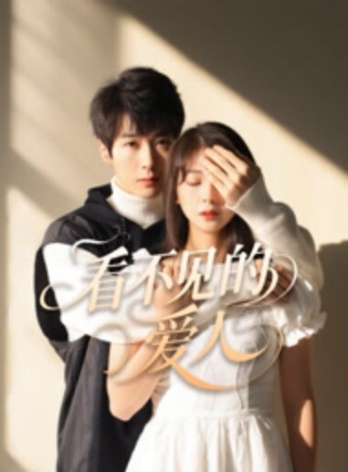 南航新疆分公司机长【郑雪磊】婚内出轨被实名举报，曾因没有生育能力特地收养的女儿也被一同抛弃！ - 十万部AV海报