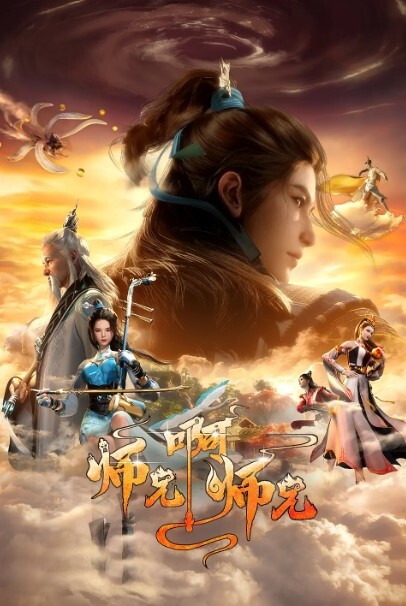 在车上口爆 女上位 S：E8 &ldquo;闺蜜的乱伦&rdquo;的! - 十万部AV海报