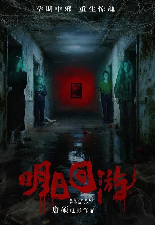 高端外围2000元高端约炮牛仔短裤兼职妹激情啪啪 - 十万部AV海报