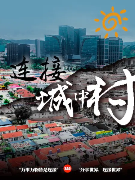 印象足拍徒弟超清纯眼镜学妹口手足超粉嫩乳头完美露脸羞涩的模样惹人疼 - 十万部AV海报