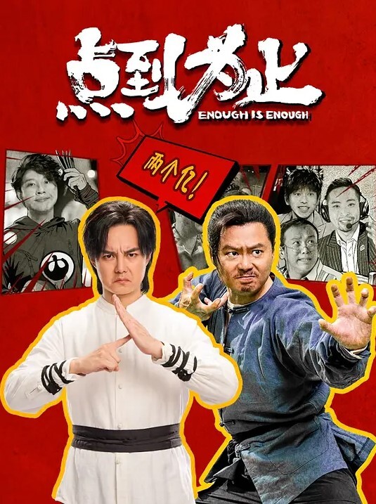 极品小萝莉在家隔离找不到男人只能自己抠逼了跳蛋二次元母狗 - 十万部AV海报